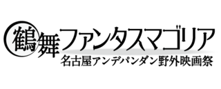 20120722_logo.png